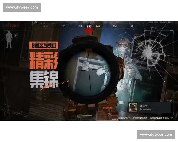 马刺vs灰熊23全场焦点解析年轻阵容碰撞战术博弈与关键回合全面回顾 马刺vs灰熊23全场焦点解析年轻阵容碰撞战术博弈与关键回合全面回顾