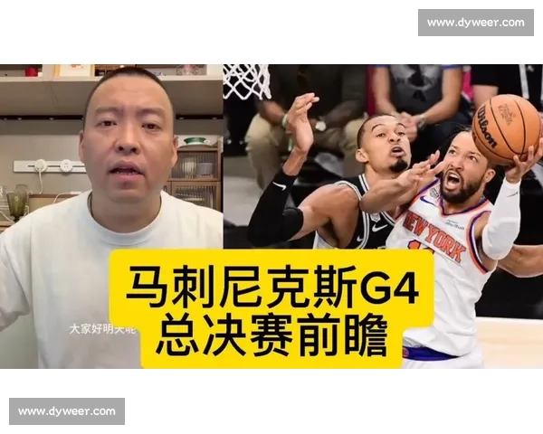 马刺与勇士G4对决前瞻:谁能扭转系列赛走势赢得关键胜利 马刺与勇士G4对决前瞻:谁能扭转系列赛走势赢得关键胜利