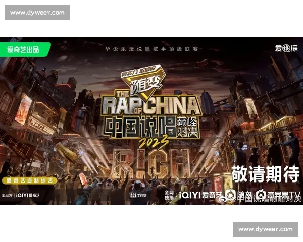 马约加与卡尔扎合巅峰对决背后隐藏的战术博弈与胜负悬念